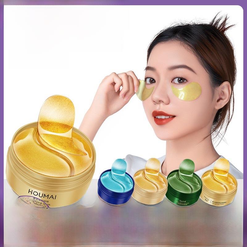 Humei 24K gold collagen eye mask moisturizing eye care eye mask paste eye mask factory a hair replacement