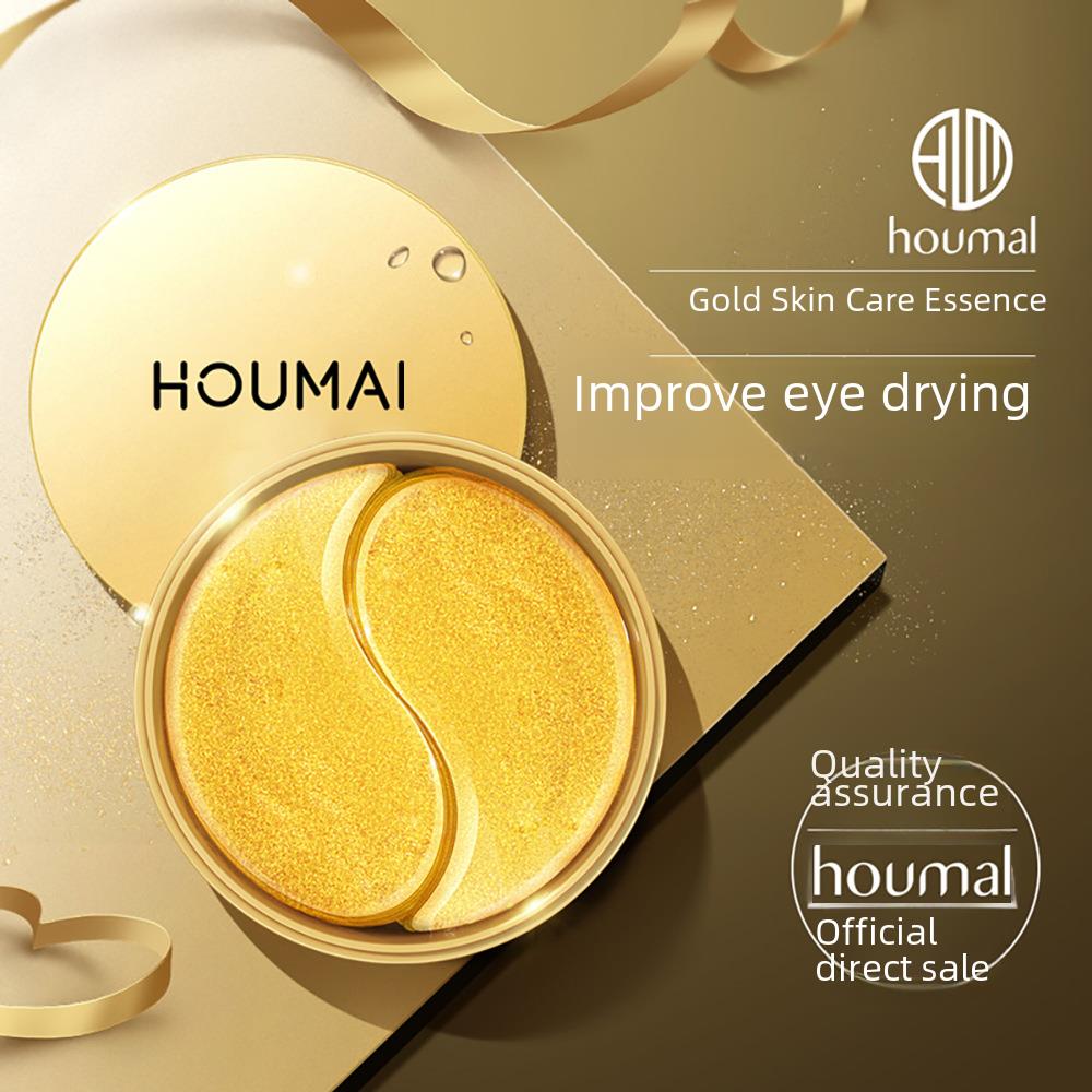 Humei 24K gold collagen eye mask moisturizing eye care eye mask paste eye mask factory a hair replacement