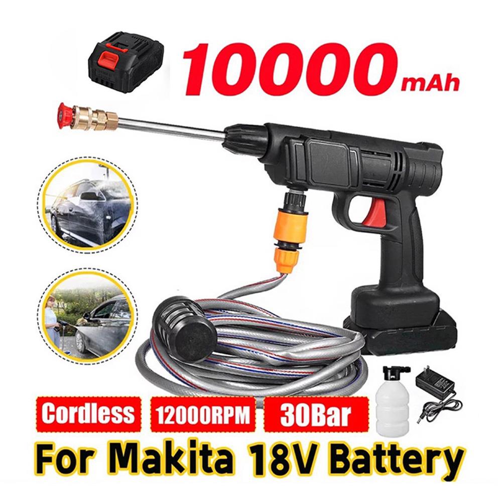 Portable High Pressure Spray Water Gun
