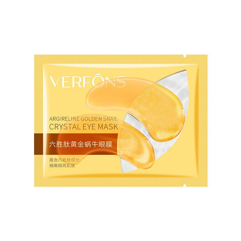 Humei 24K gold collagen eye mask moisturizing eye care eye mask paste eye mask factory a hair replacement