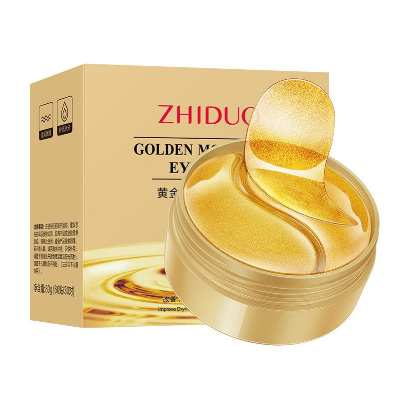 Humei 24K gold collagen eye mask moisturizing eye care eye mask paste eye mask factory a hair replacement