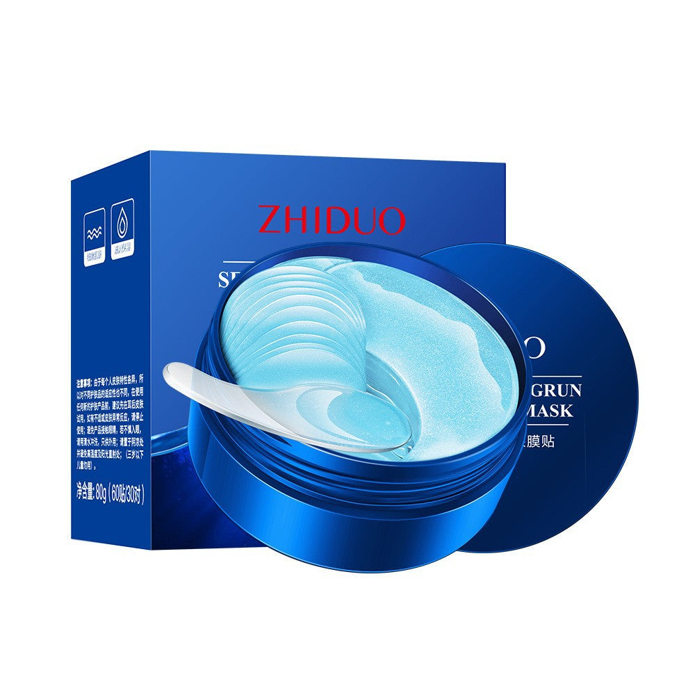 Humei 24K gold collagen eye mask moisturizing eye care eye mask paste eye mask factory a hair replacement