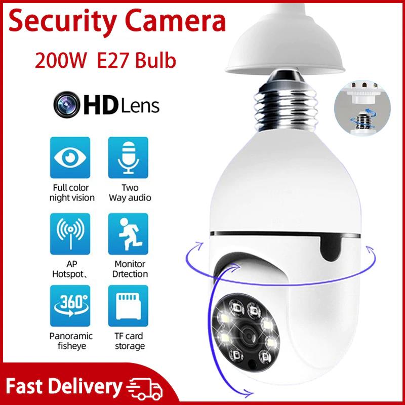 Bulb Surveillance Camera Night Vision Full Color Automatic Human Tracking - 200W E27