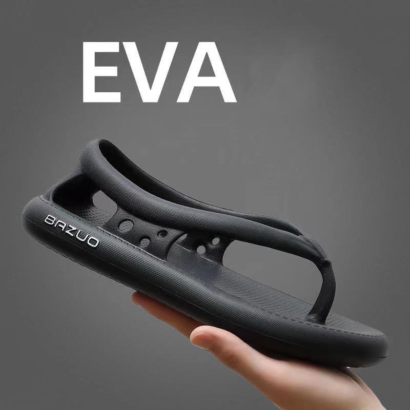 Summer Beach Non-Slip EVA Flip Flops